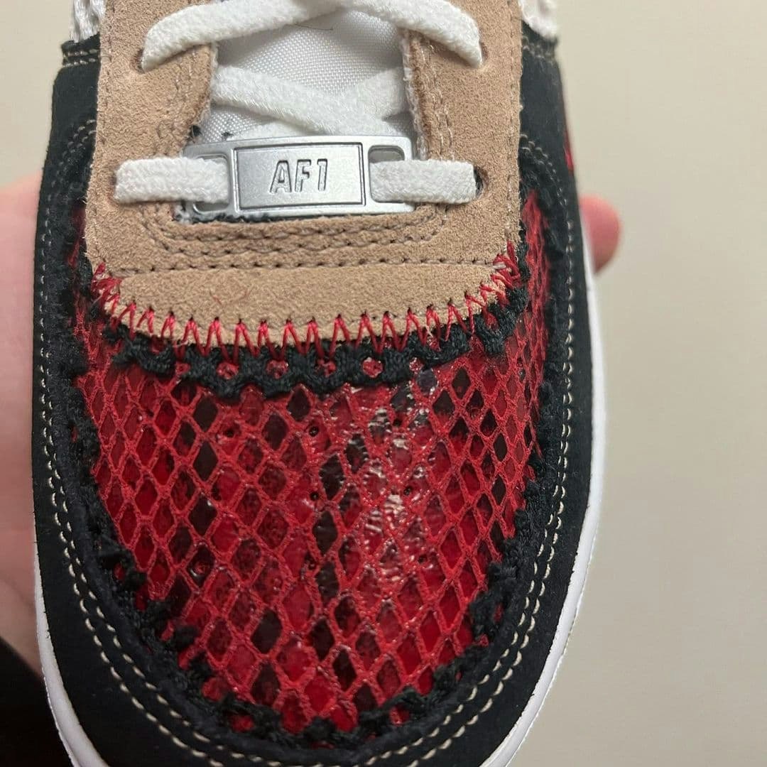 Nike Air Force 1 "alter & reveal"
