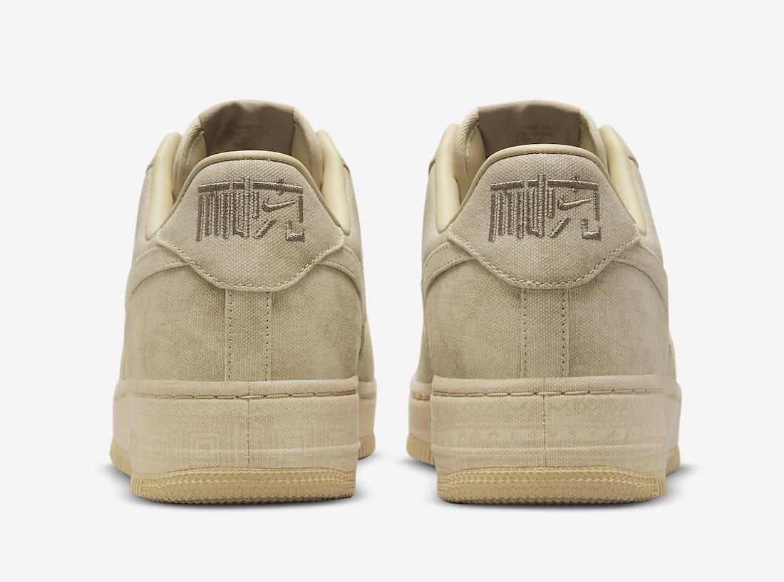 Nike Air Force 1 Low "NAI-KE" (Beige)