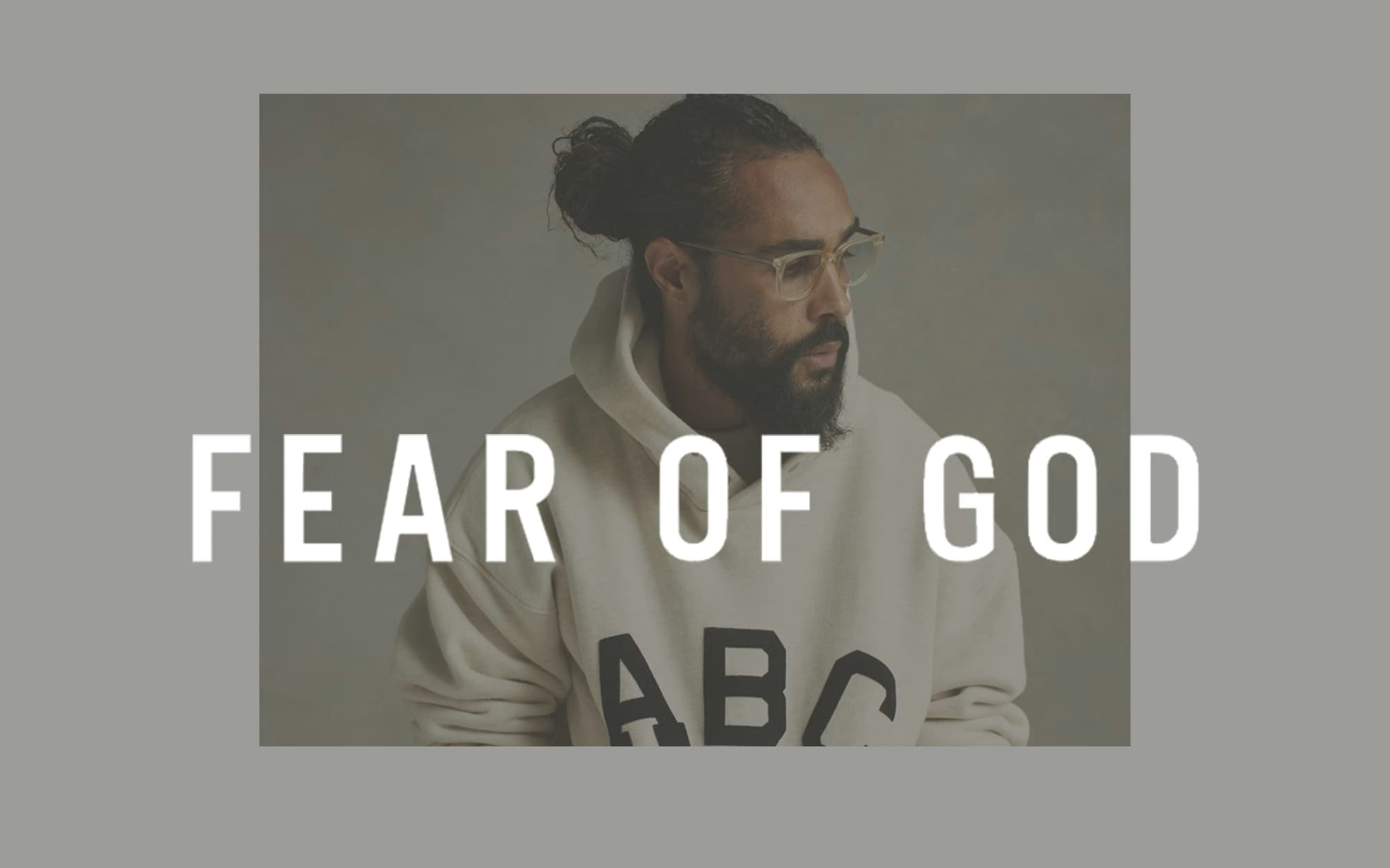 Fear of God 