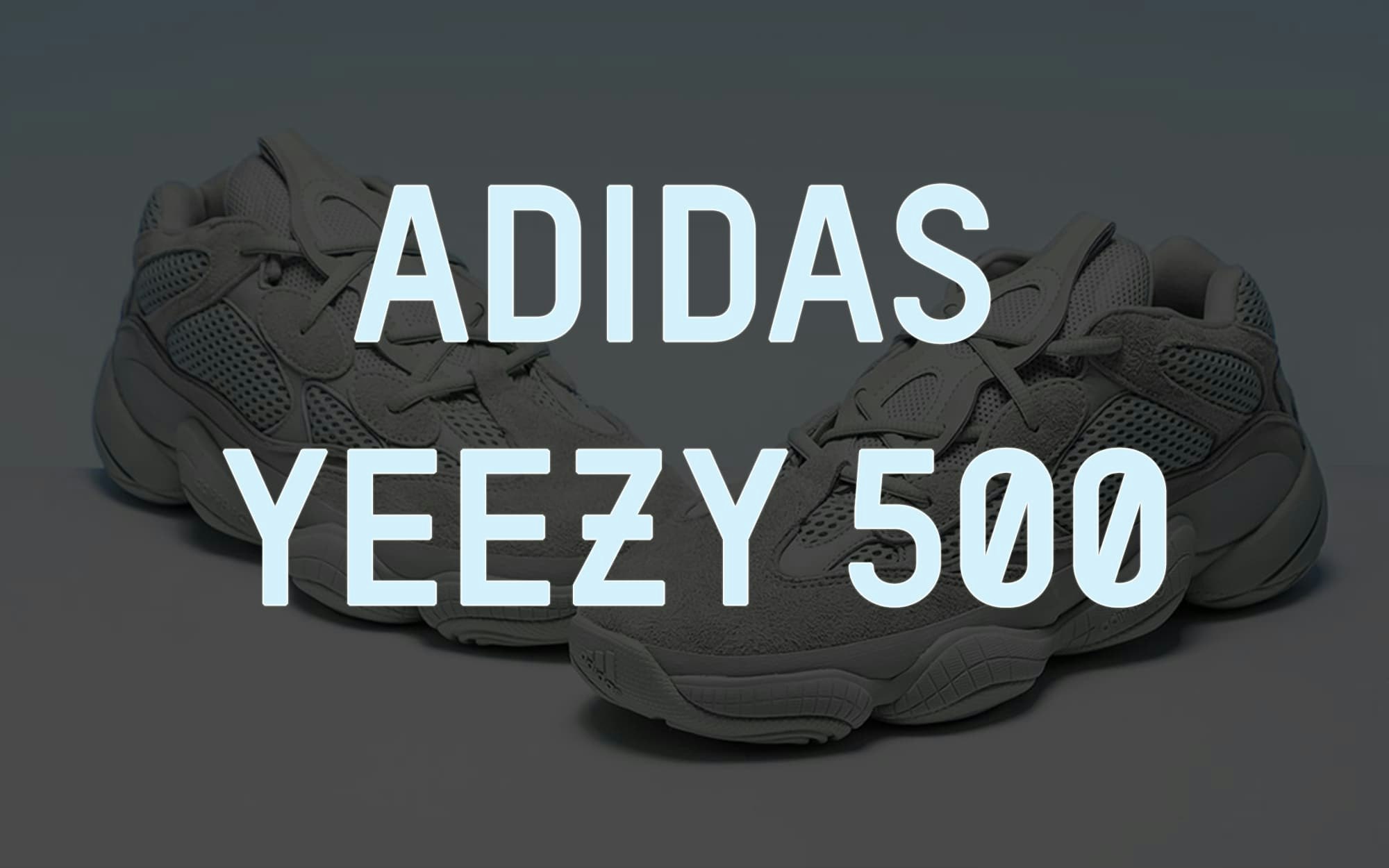adidas YEEZY 500