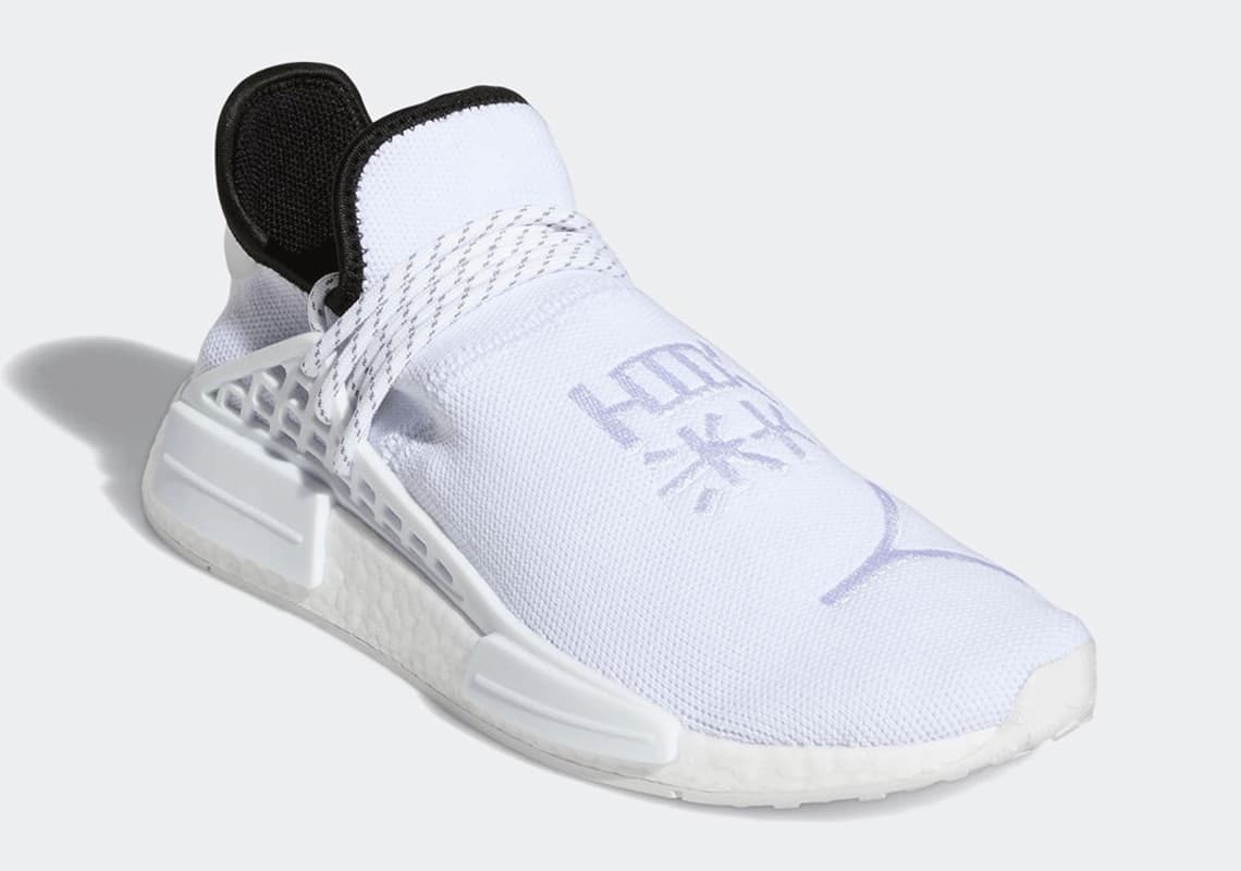 Pharrell Williams x adidas NMD HU "Cloud White"