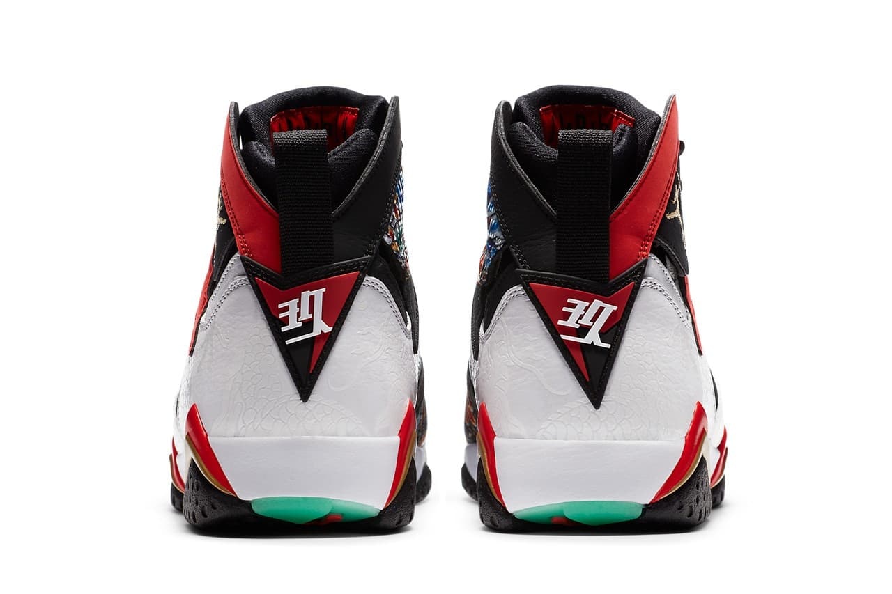 Air Jordan 7 Retro "Greater China"