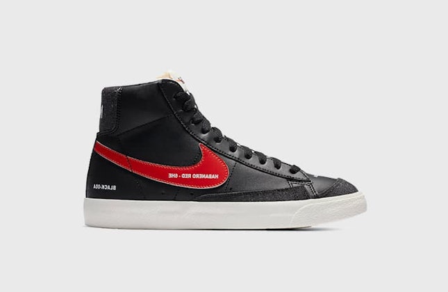 Nike Blazer Mid ’77 “Color Code”  (Black)