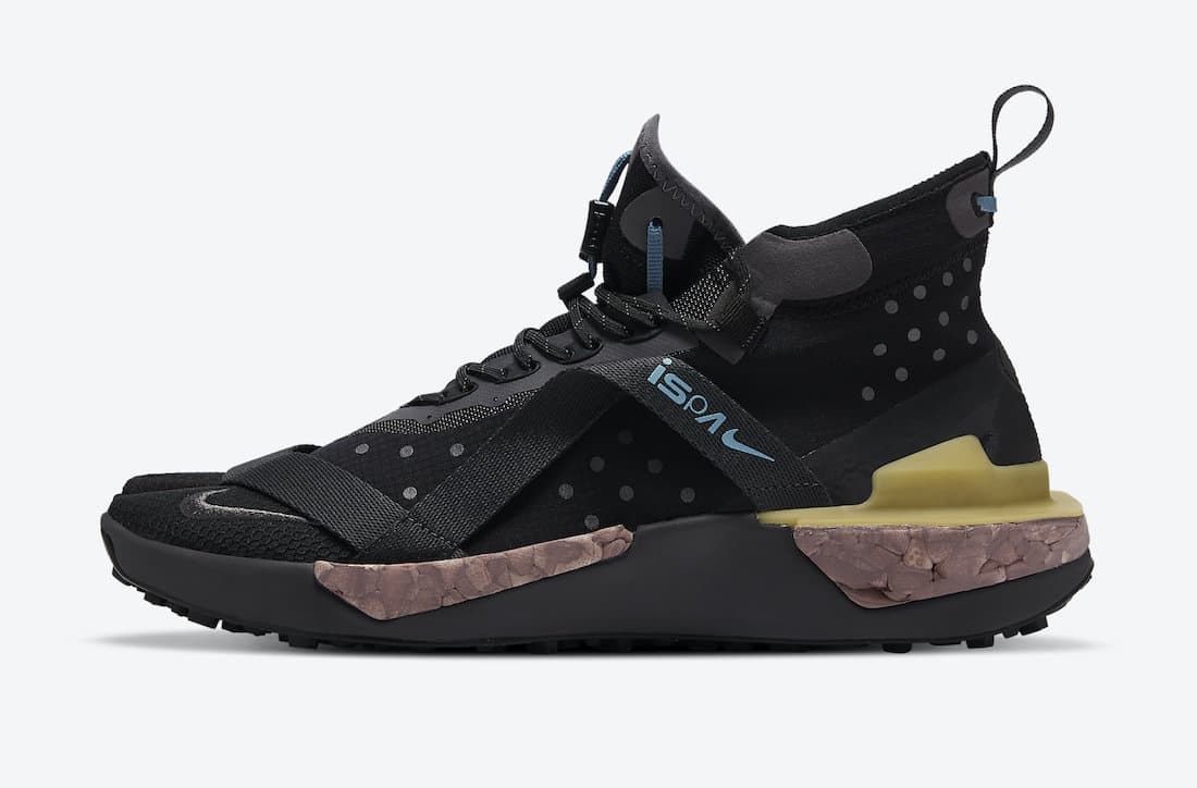 Nike ISPA Drifter Split "Black"