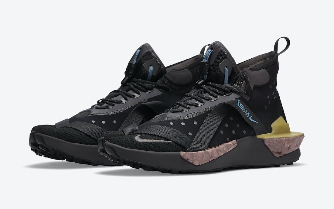 Nike ISPA Drifter Split "Black"