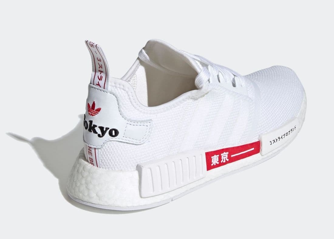 adidas NMD R1 “Tokyo” (White)