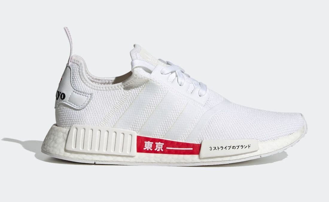 adidas NMD R1 “Tokyo” (White)