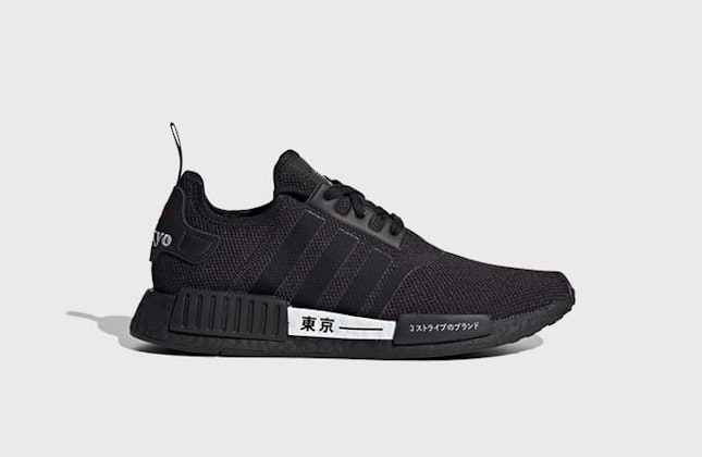 adidas NMD R1 “Tokyo” (Black) adidas NMD R1 “Tokyo” (Black)