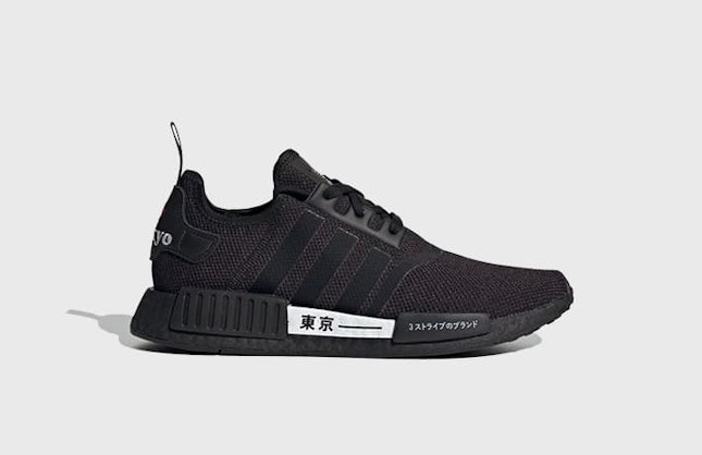 adidas NMD R1 “Tokyo” (Black)