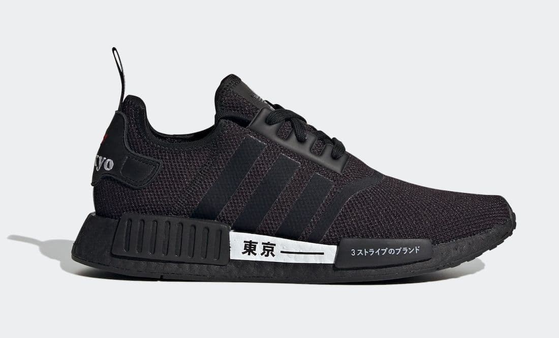 adidas NMD R1 “Tokyo” (Black)