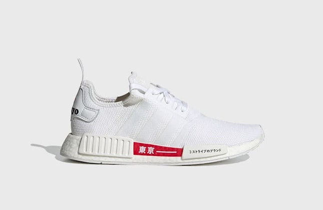 adidas NMD R1 “Tokyo” (White)