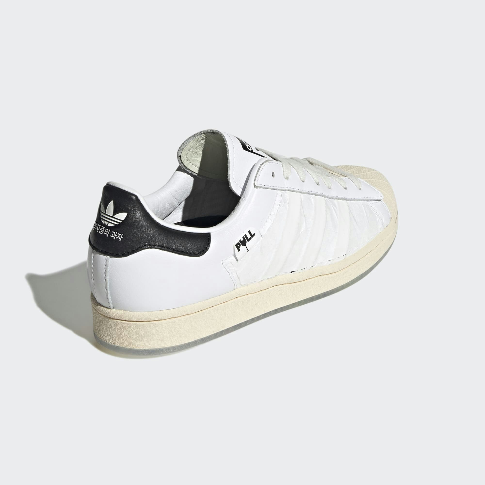 Taegeukdang x adidas Superstar "Soeul"