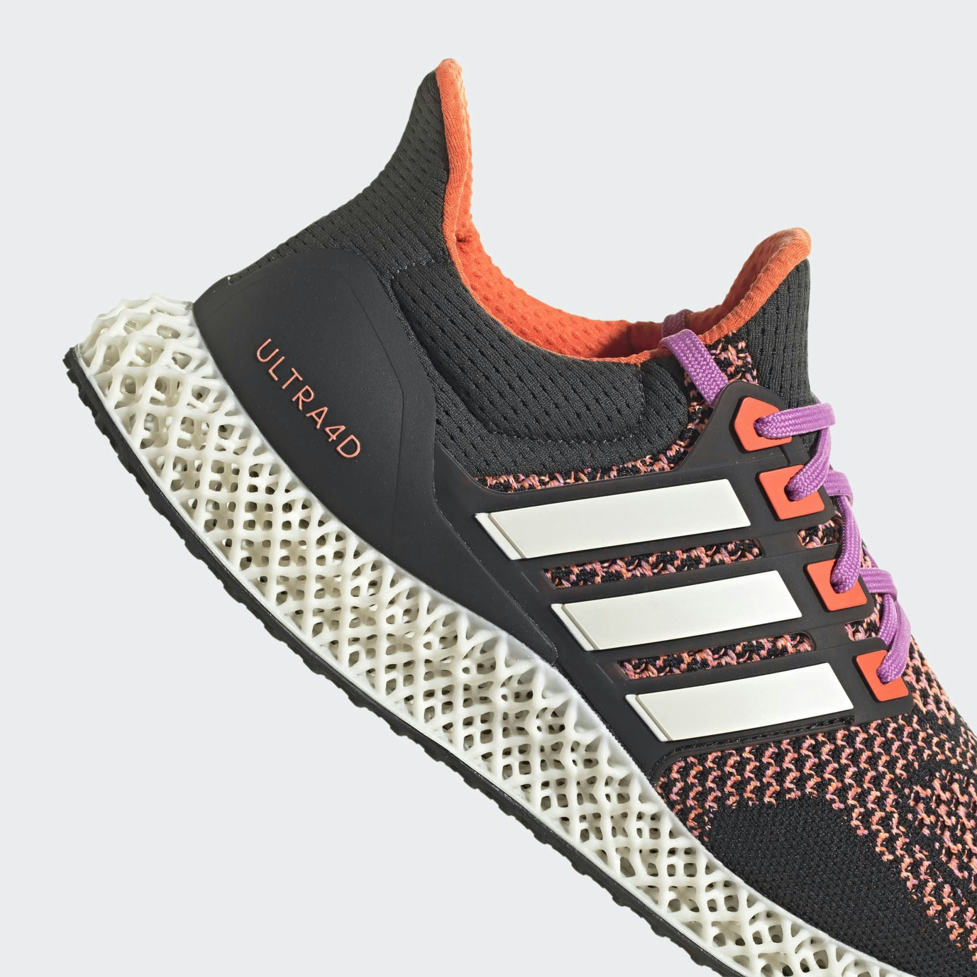 adidas Ultra 4D "Pulse Lilac"