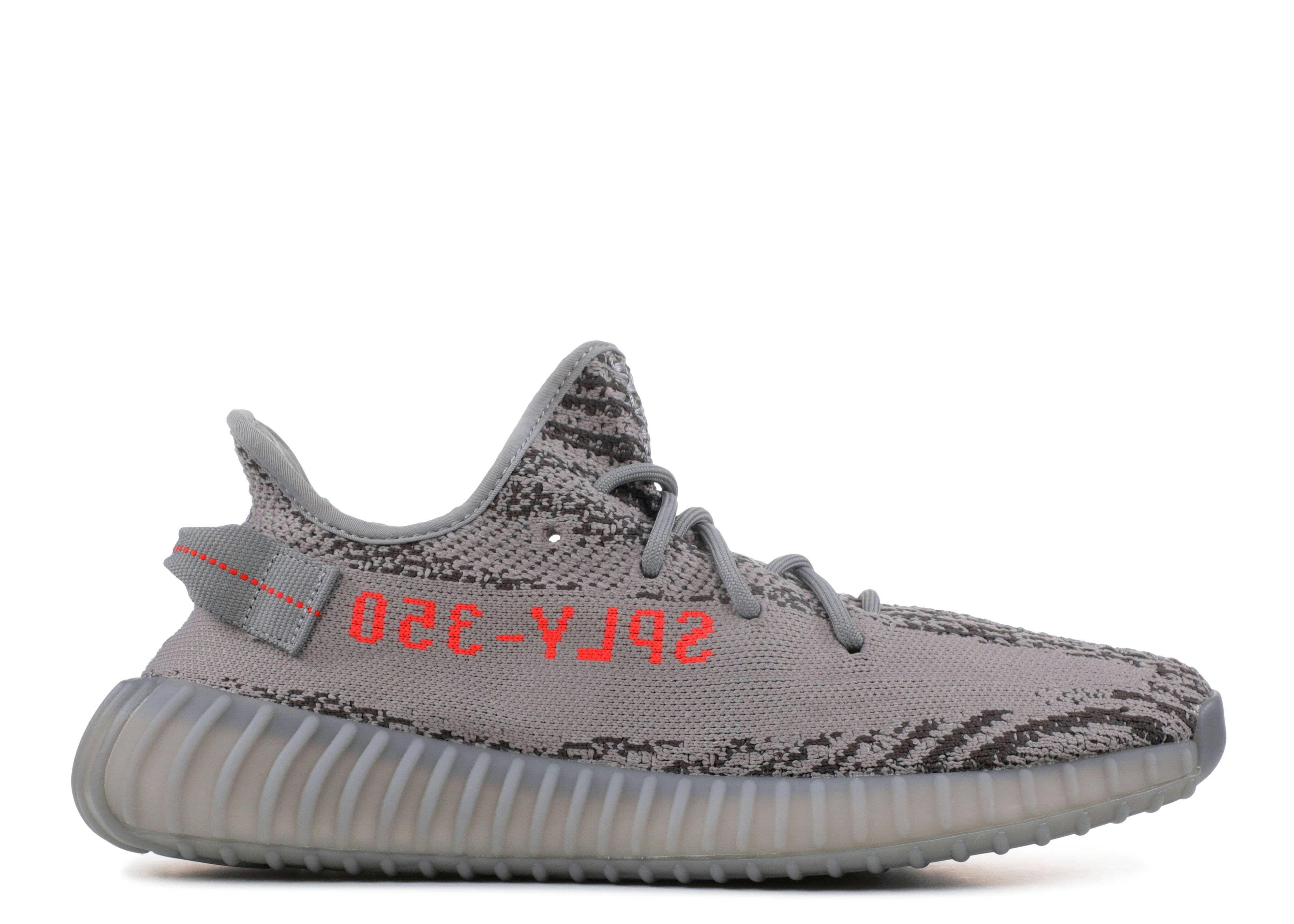 adidas YEEZY Boost 350 V2 Review
