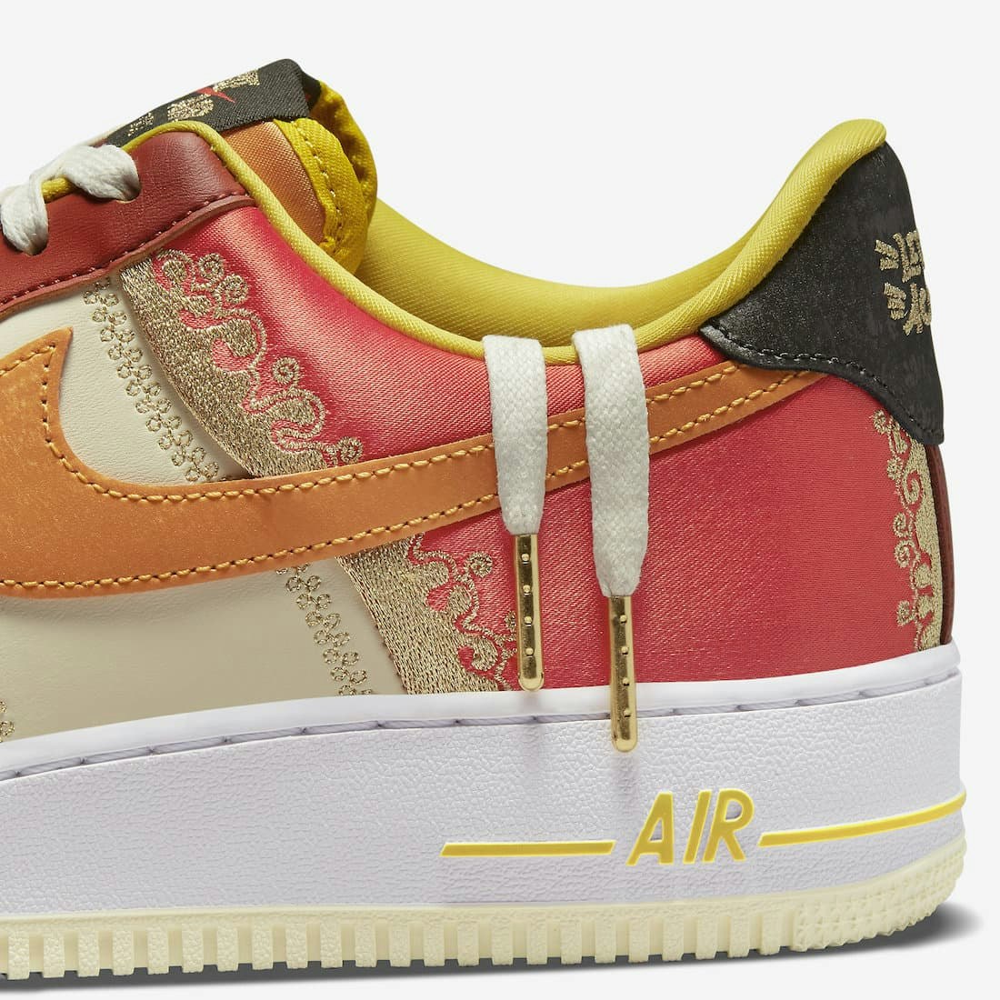 Nike Air Force 1 Low "Little Accra"