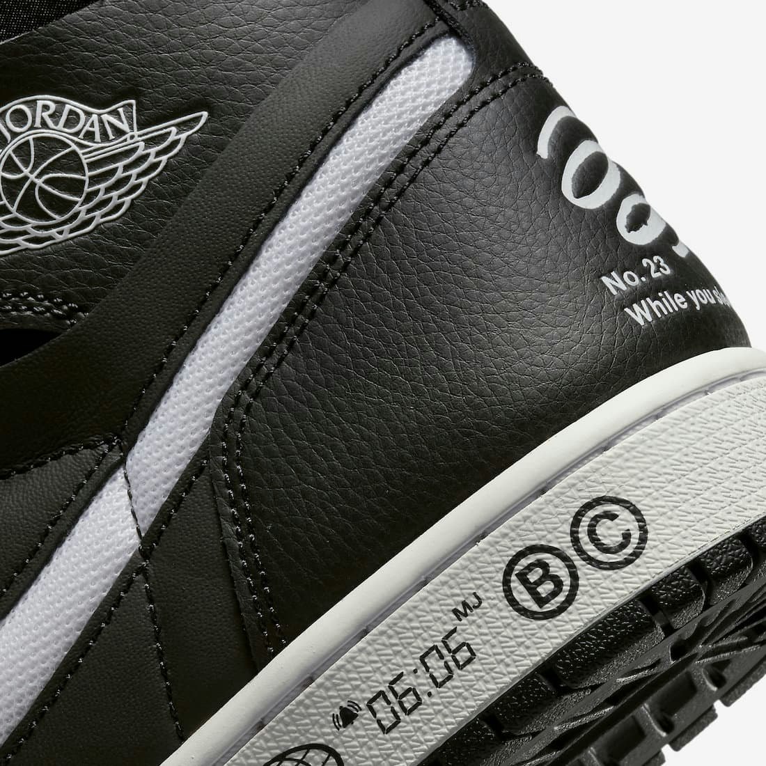 Air Jordan 1 Zoom Comfort “Breakfast Club”