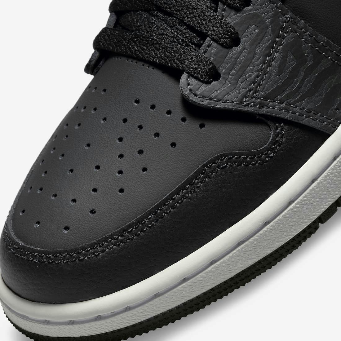 Air Jordan 1 Zoom Comfort “Breakfast Club”