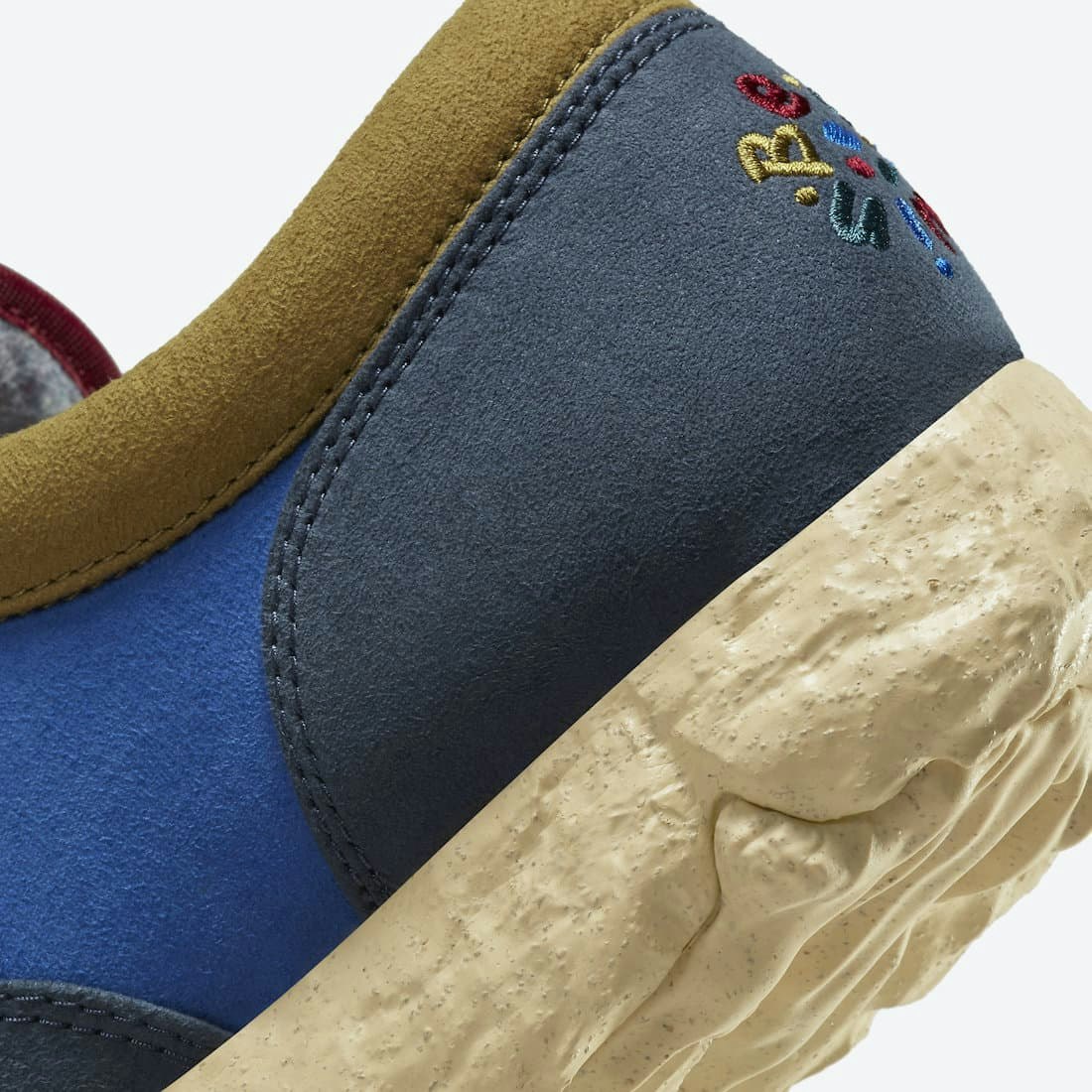 Nike BE-DO-WIN “Multi-Color”