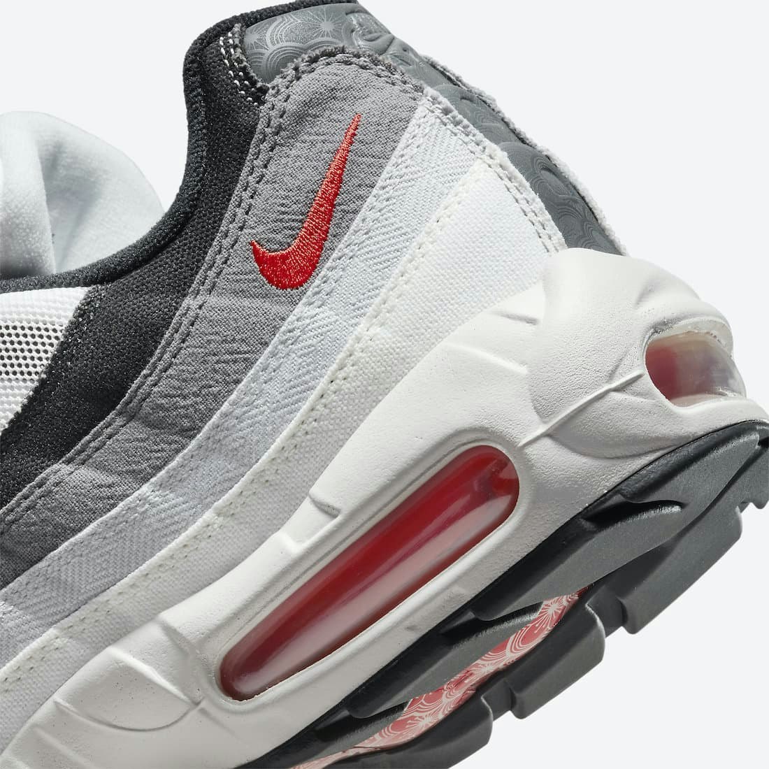 Nike Air Max 95 QS "Japan"