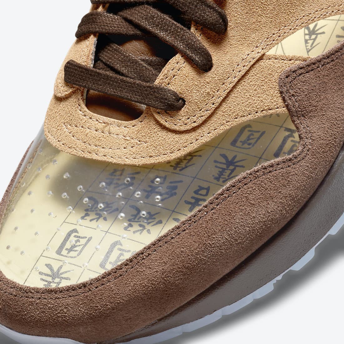 nike clot kod cha