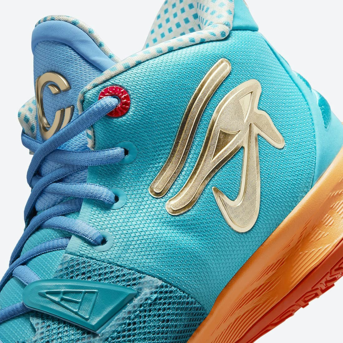 Concepts x Nike Kyrie 7 "Horus"