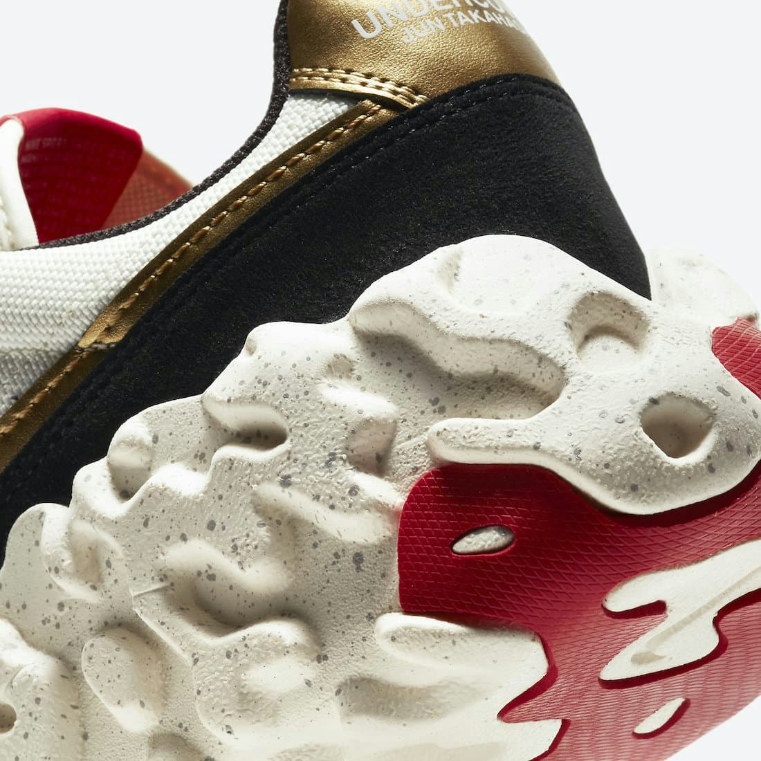 Undercover x Nike Overbreak SP "Golden Sail"