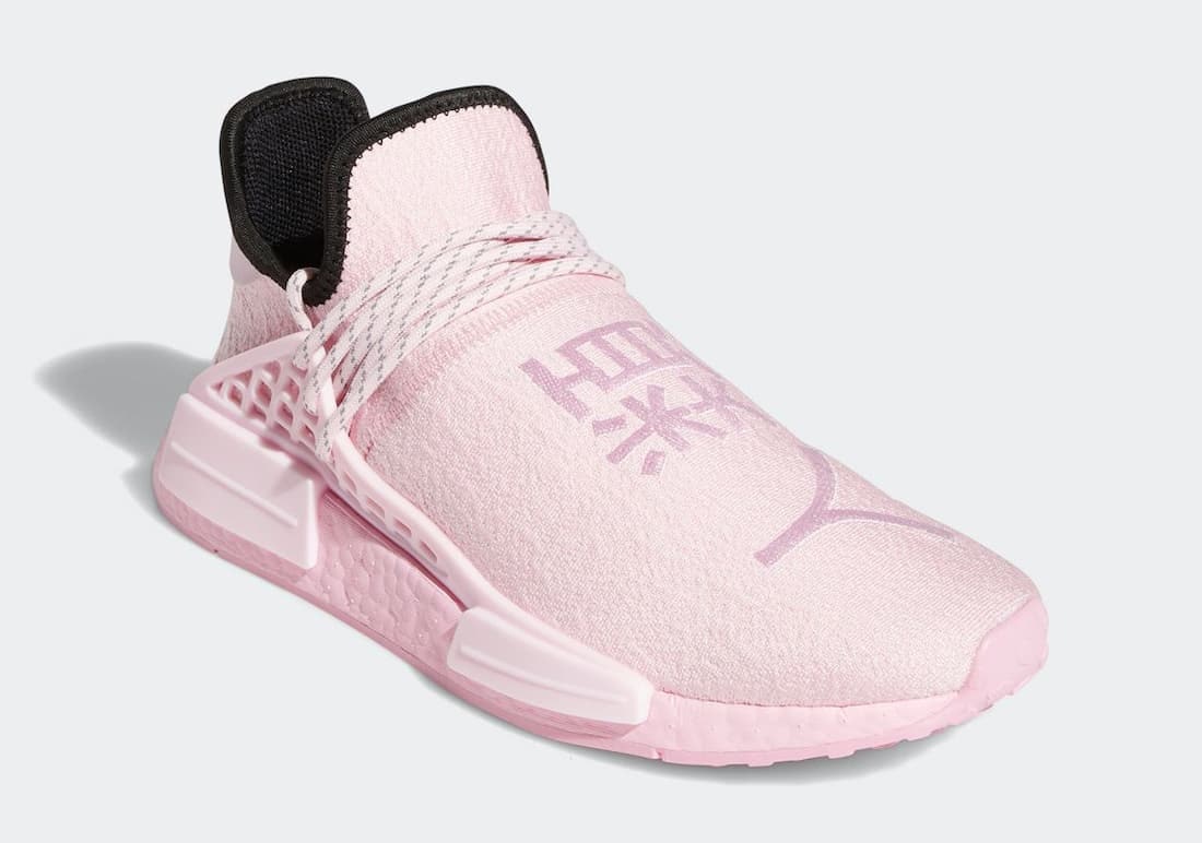 Pharrell Williams x adidas NMD HU “Pink”