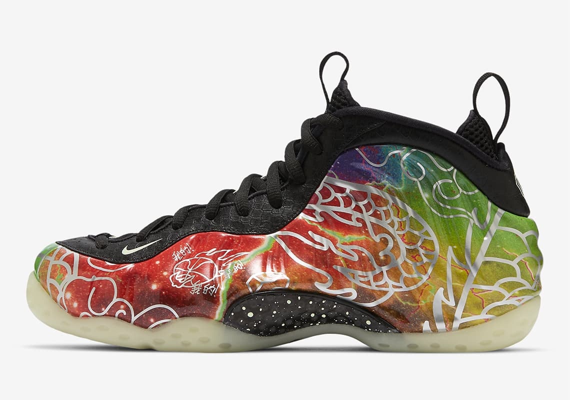 Nike Air Foamposite One “Beijing”