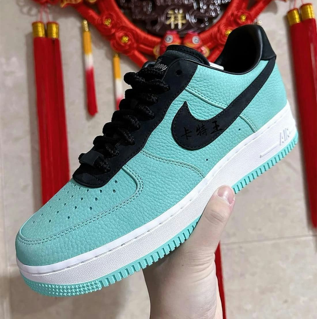 Tiffany & Co. x Air Force 1 "1837" 