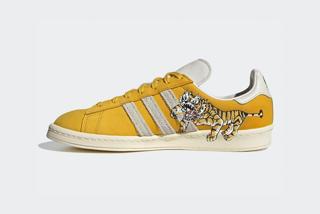 Kasina x Kim Jung Gi x adidas Campus "Haze Yellow"