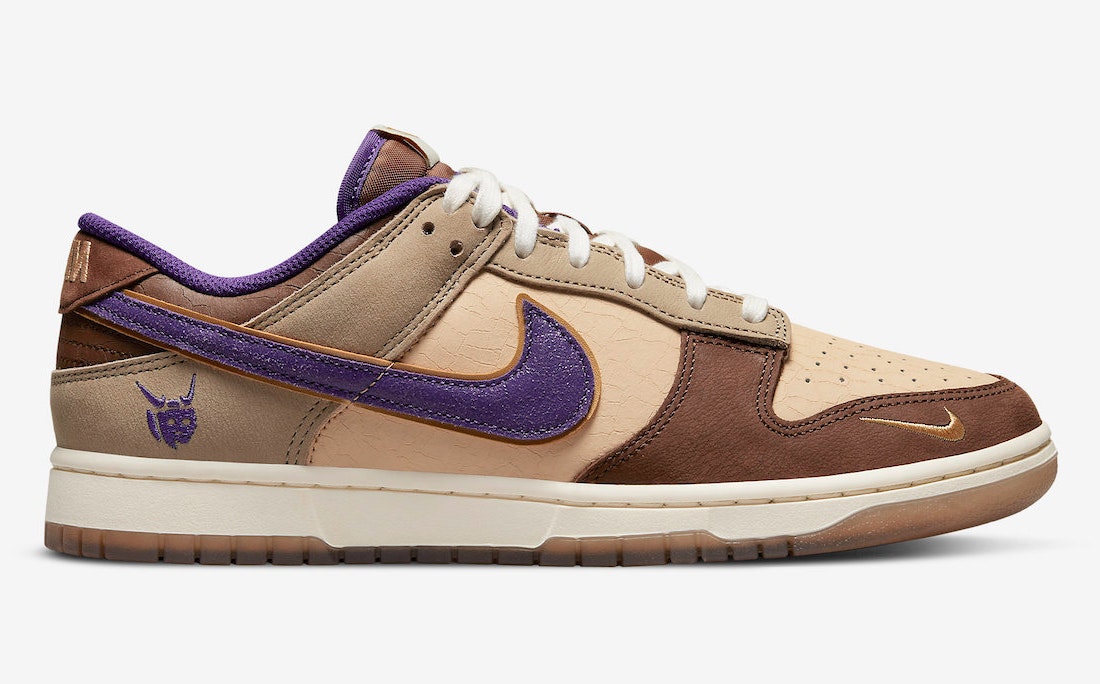 Nike Dunk Low "Setsubun"