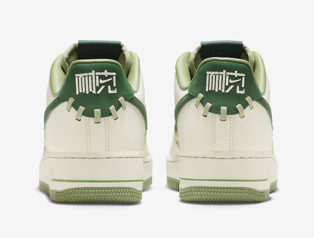 Nike Air Force 1 Low "NAI-KE" (Olive Green)