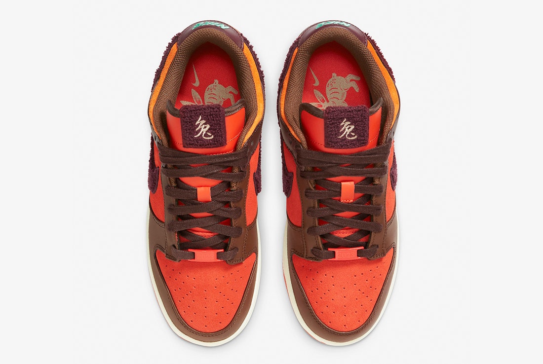 Nike Dunk Low "Year of the Rabbit"