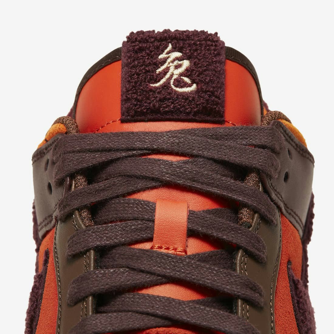 Nike Dunk Low "Year of the Rabbit"