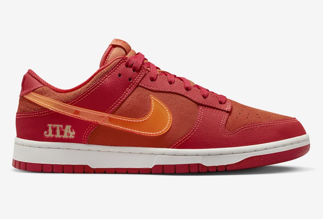 Nike Dunk Low "ATL"