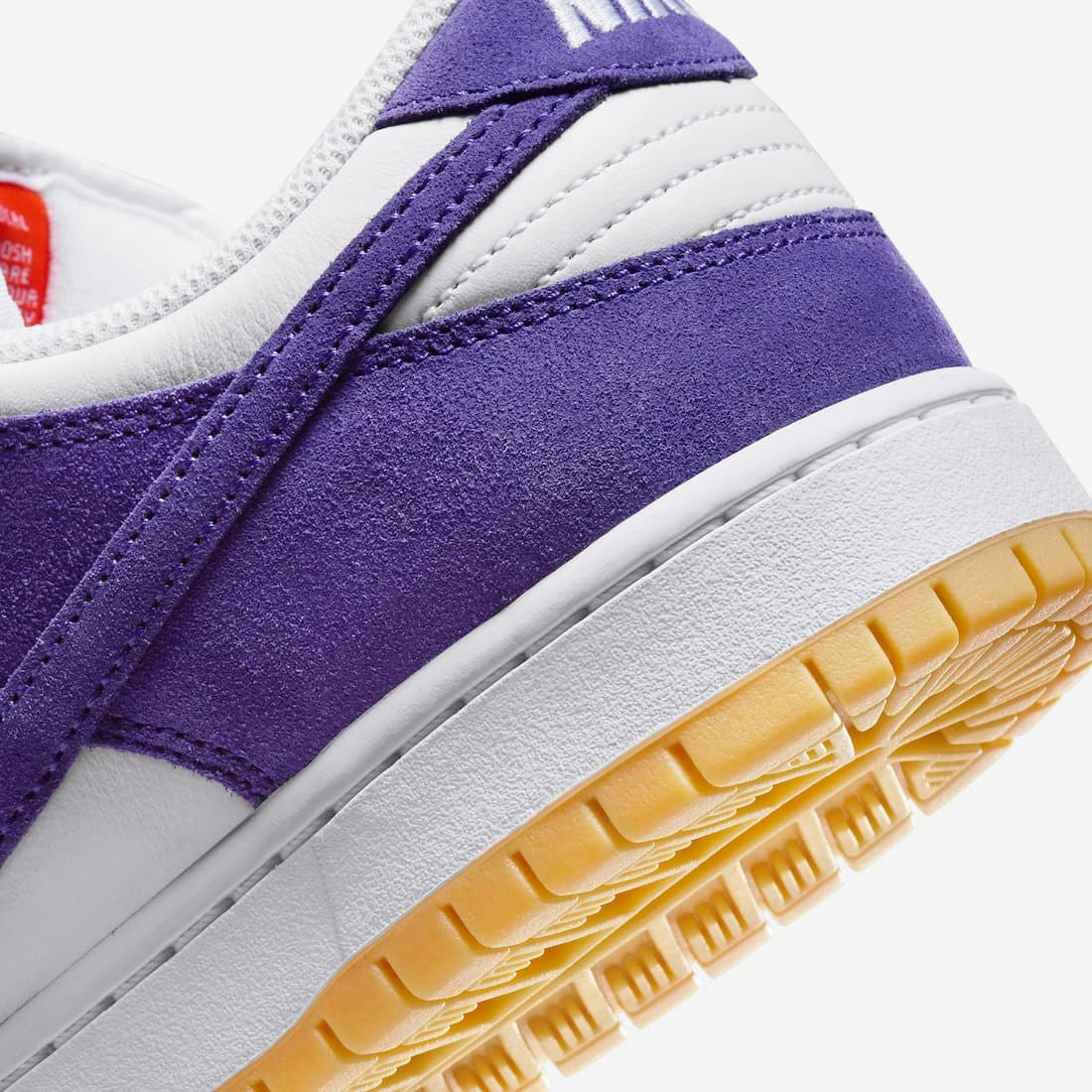 Nike SB Dunk Low “Court Purple”