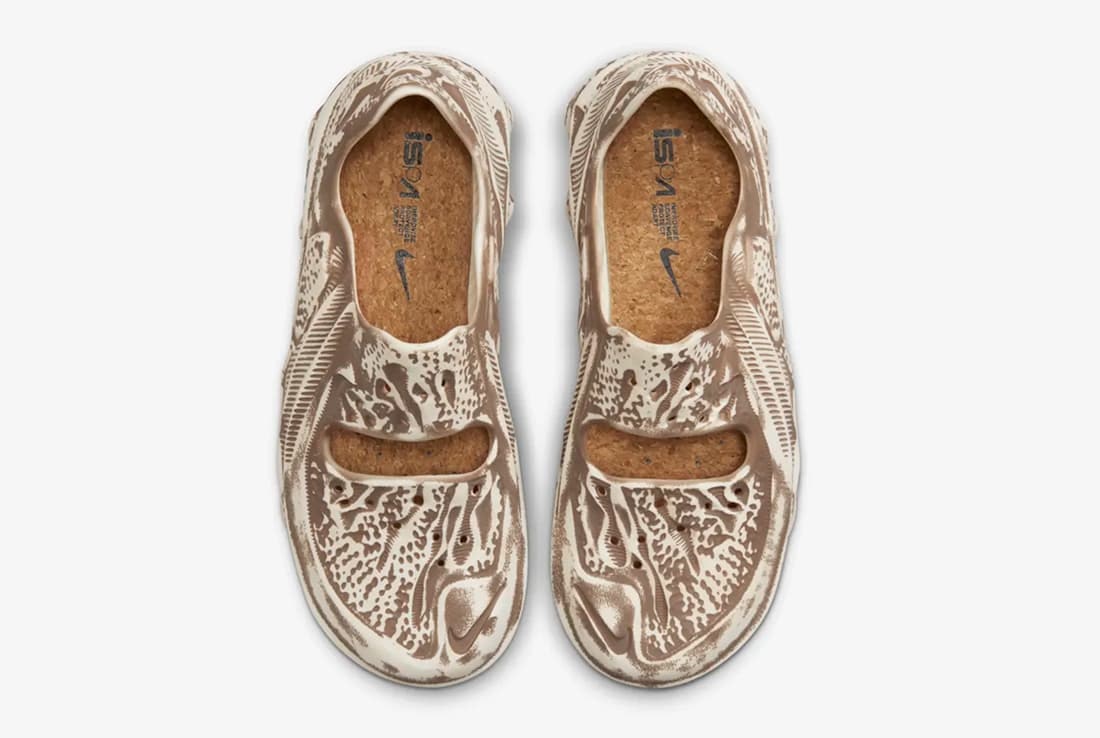 Nike ISPA Universal "Desert Dust"