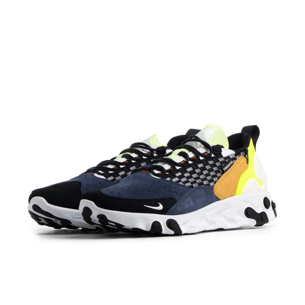 Nike React Sertu (Blue/Volt)