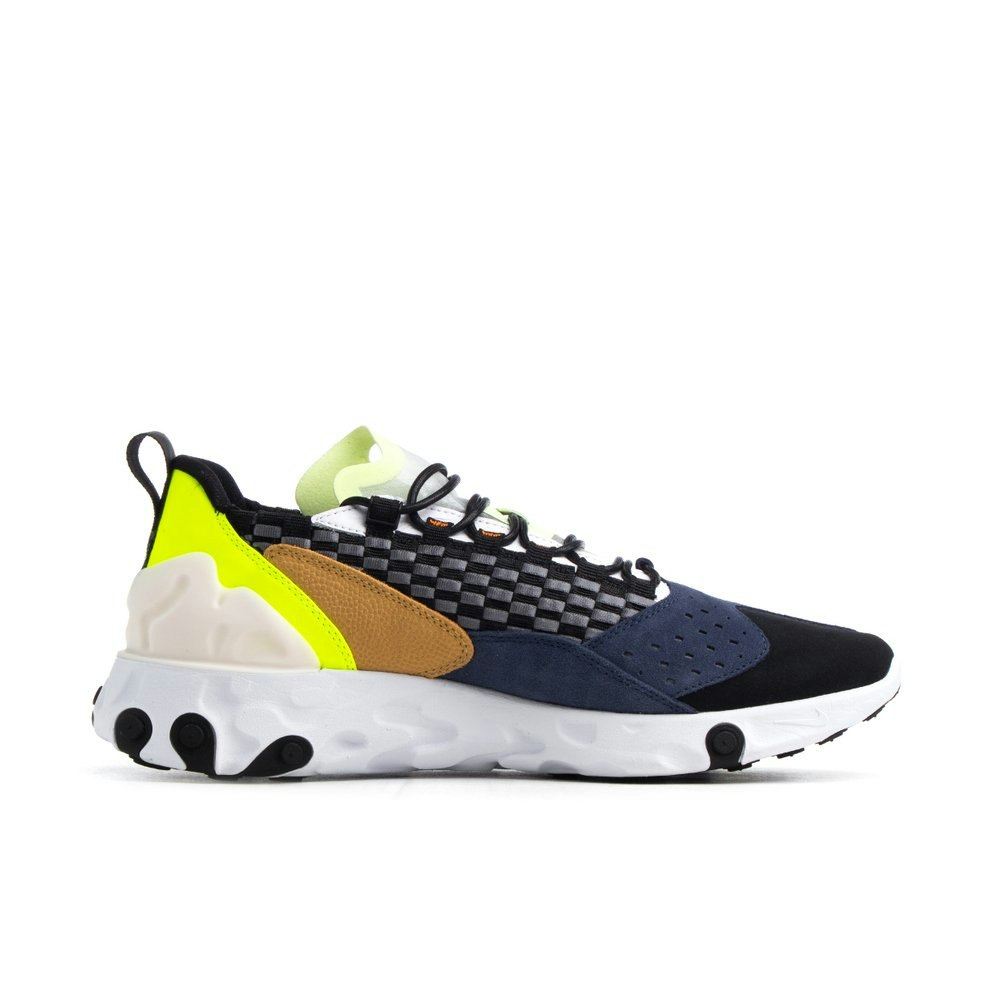 Nike React Sertu (Blue/Volt)