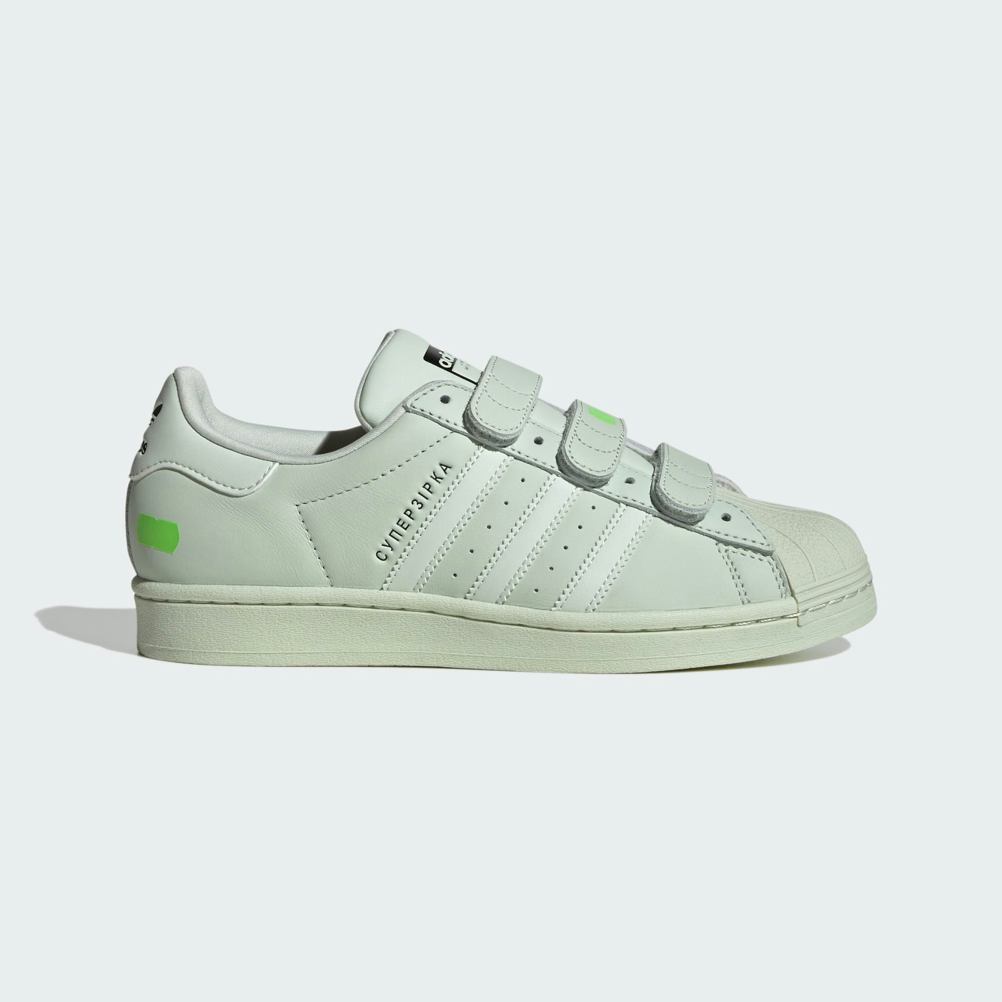 KSENIASCHNAIDER x adidas Superstar "Linen Green"