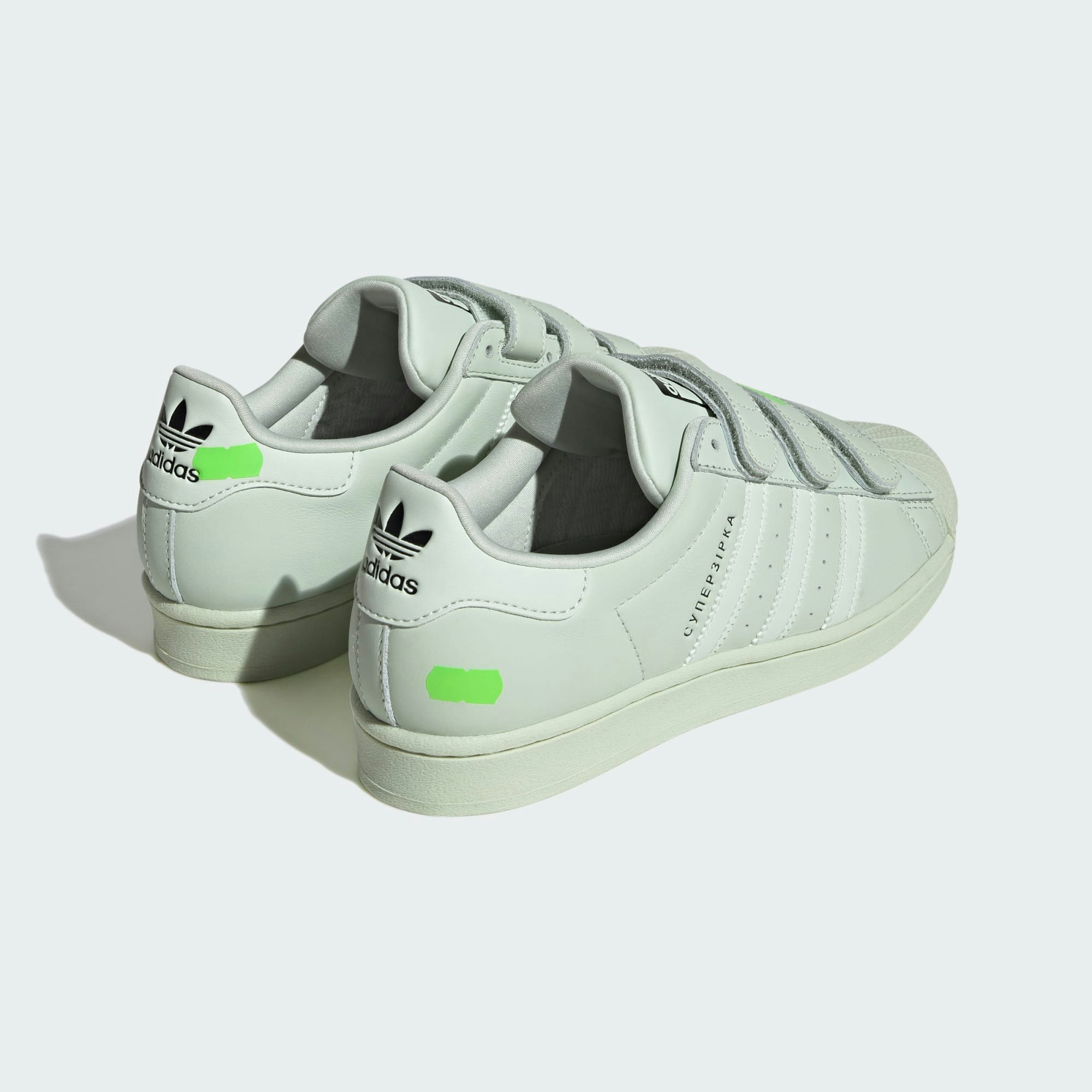 KSENIASCHNAIDER x adidas Superstar "Linen Green"