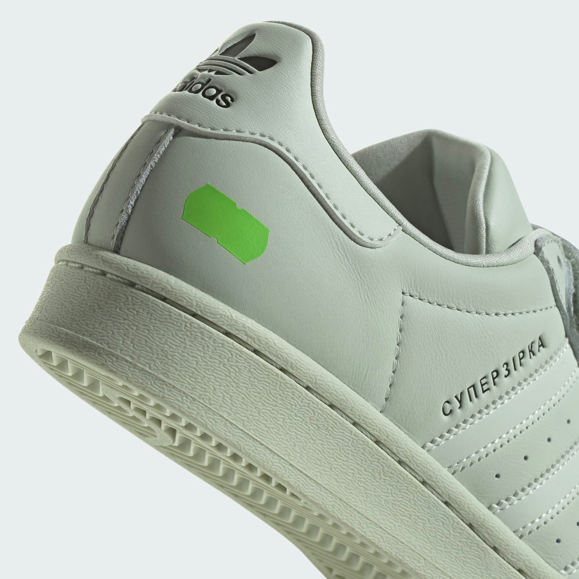 KSENIASCHNAIDER x adidas Superstar "Linen Green"