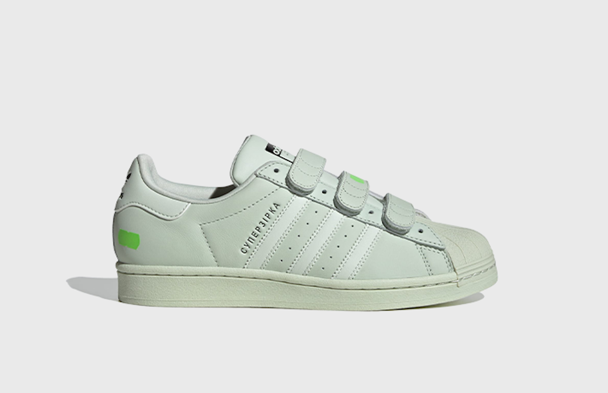 Adidas originals superstar womens green clearance