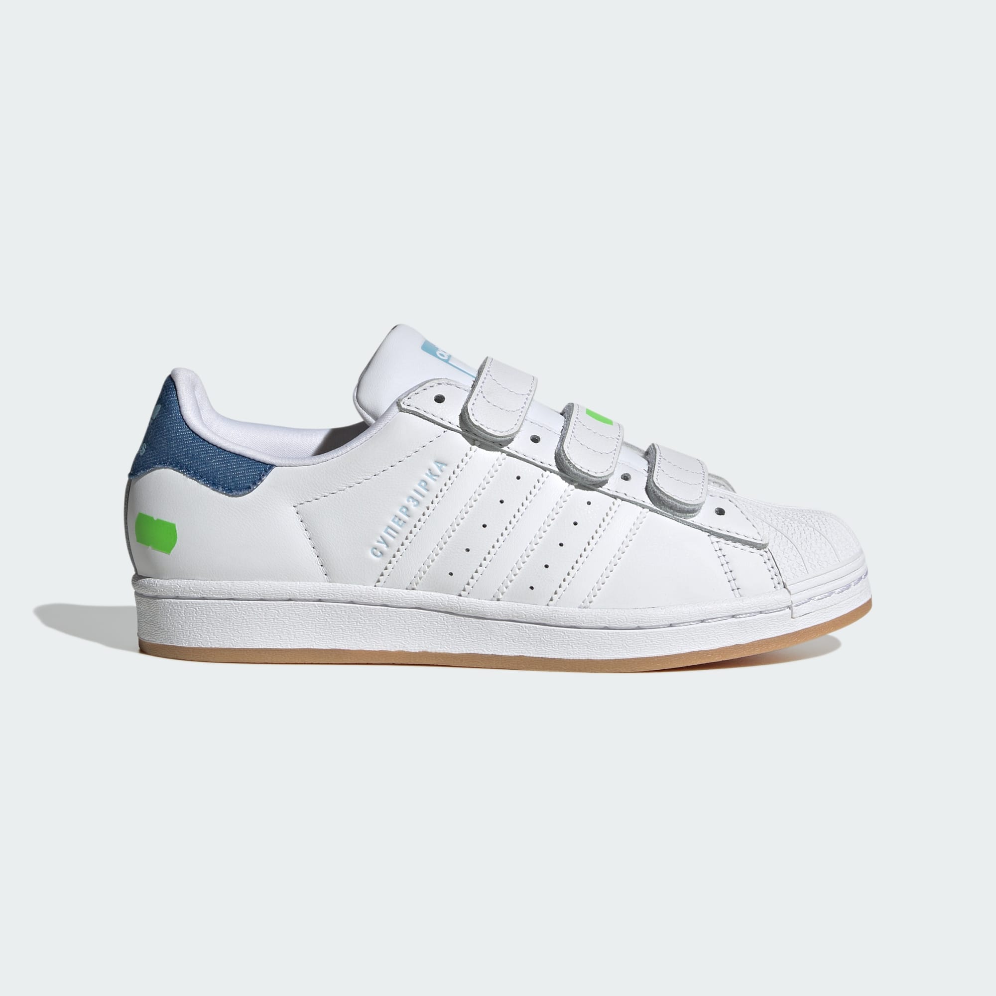 KSENIASCHNAIDER x adidas Superstar Cloud White kaufen IG5927 HEAT MVMNT