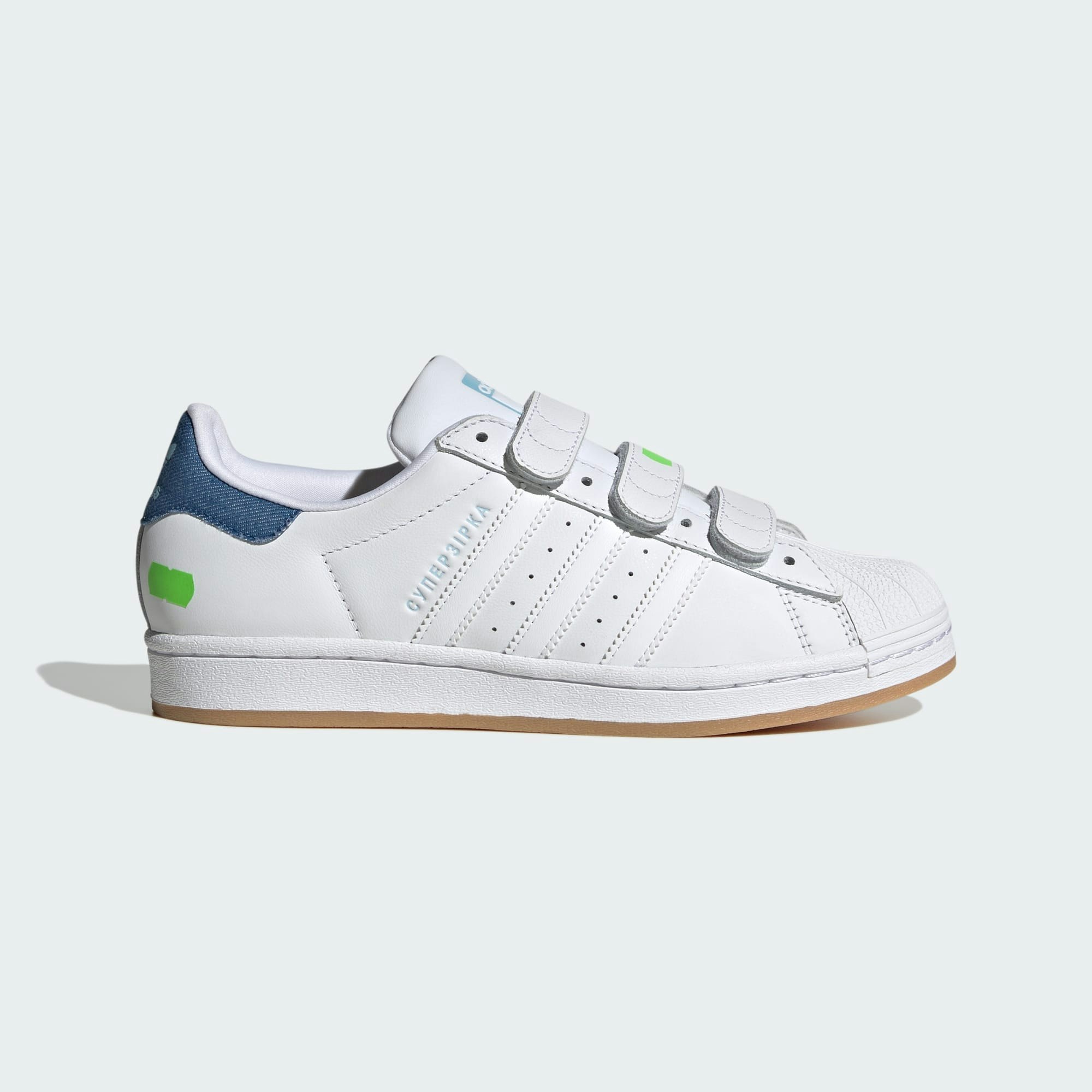 KSENIASCHNAIDER x adidas Superstar "Cloud White"