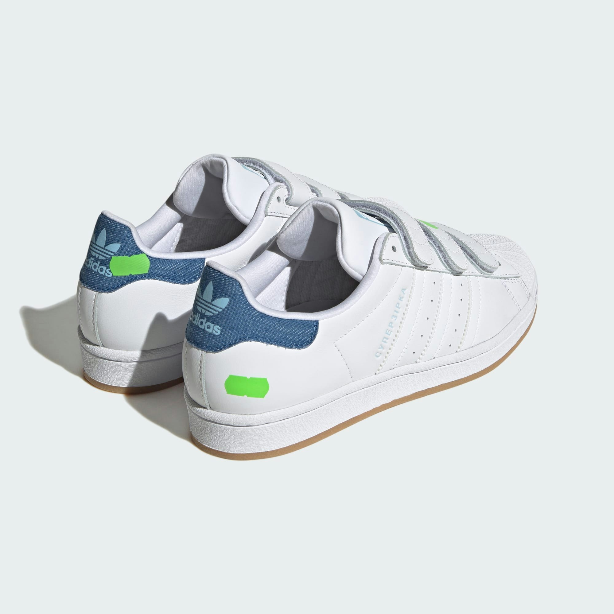 KSENIASCHNAIDER x adidas Superstar "Cloud White"