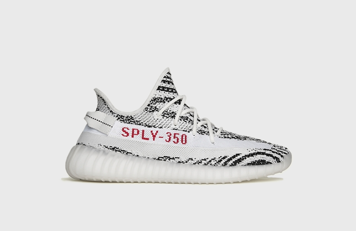 adidas Yeezy Boost 350 V2 "Zebra"