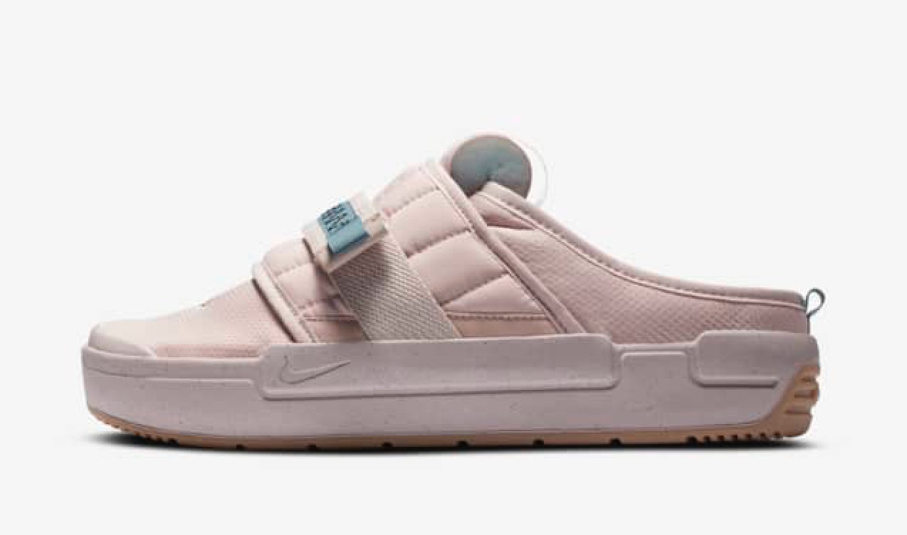 Nike Offline "Stone Mauve"