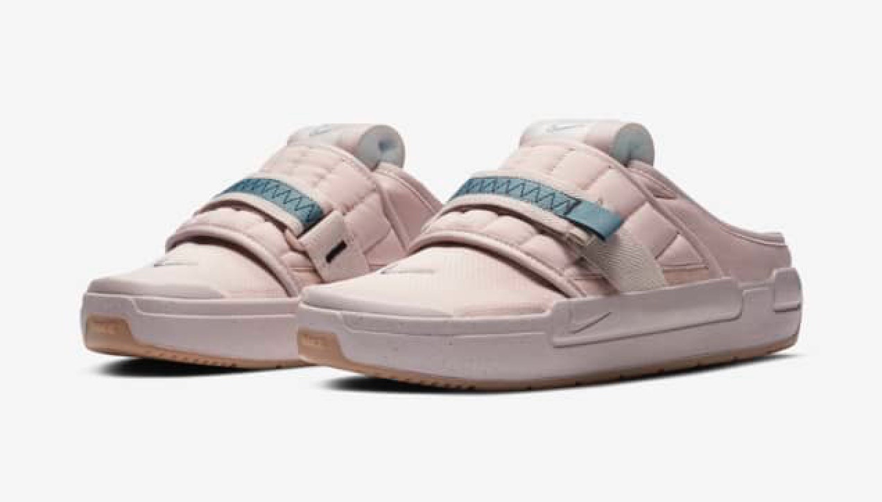Nike Offline "Stone Mauve"