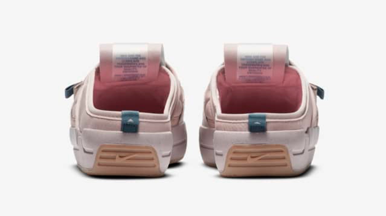 Nike Offline "Stone Mauve"